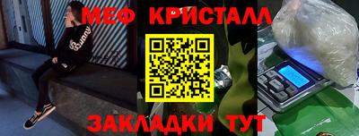 СК Новодвинск