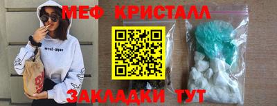 СК Новодвинск