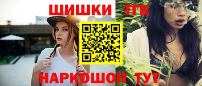 круглые Новозыбков