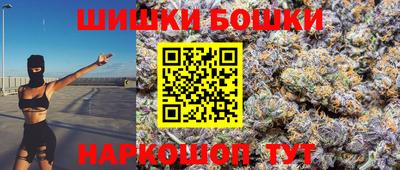 круглые Новозыбков