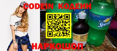 круглые Новозыбков