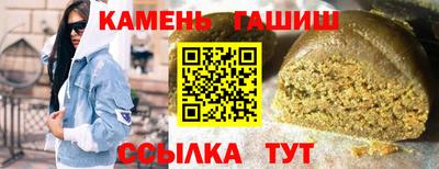 СК Новодвинск