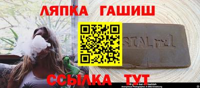 СК Новодвинск