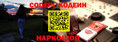 круглые Новозыбков